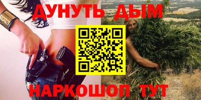 дживик Бийск