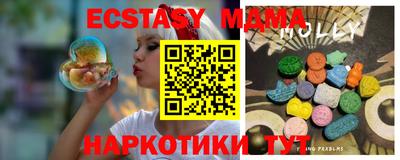 дживик Бийск