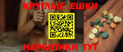 кокаин премиум Беслан