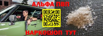 хмурый Гусь-Хрустальный