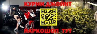 меф VHQ Берёзовский