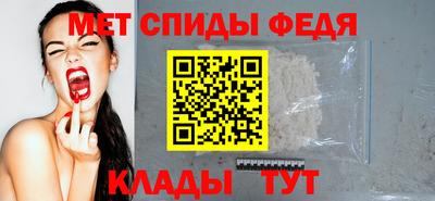 хмурый Гусь-Хрустальный