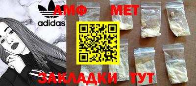хмурый Гусь-Хрустальный
