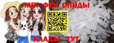 кокаин премиум Беслан