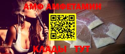 хмурый Гусь-Хрустальный