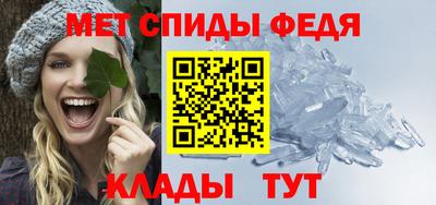 хмурый Гусь-Хрустальный