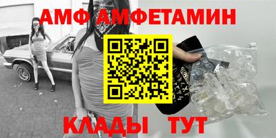 скорость Гусиноозёрск