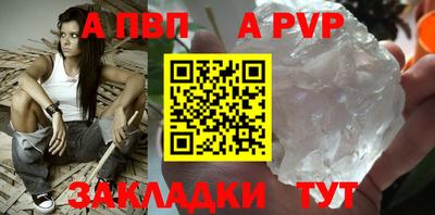 скорость Гусиноозёрск