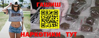 хмурый Гусь-Хрустальный