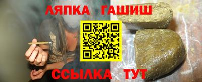 дживик Бийск