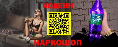 скорость Гусиноозёрск