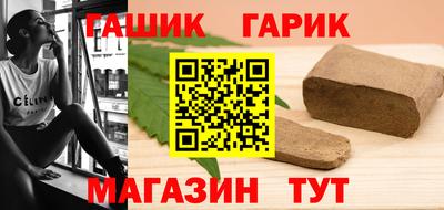 кокаин премиум Гусев