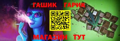 кокаин премиум Гусев