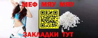 кокаин премиум Гусев