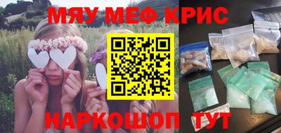 хмурый Гусь-Хрустальный