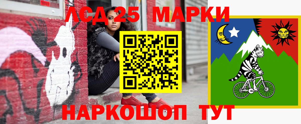 ЛСД экстази ecstasy Кизилюрт