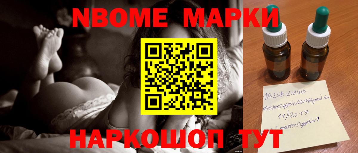 LSD-25 экстази кислота  LSD-25 экстази кислота  Вход с VPN  Кизилюрт 