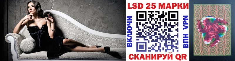дарнет шоп  Кизилюрт  Марки NBOMe 1,8мг 