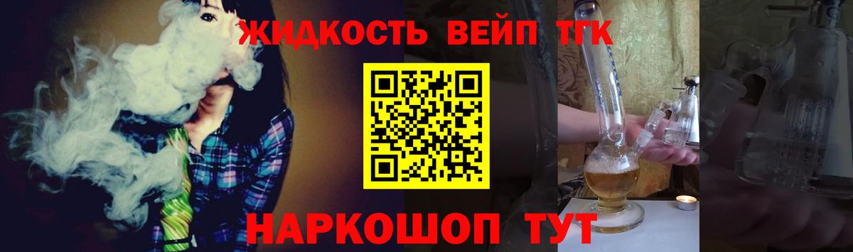 Alpha-PVP Кизилюрт