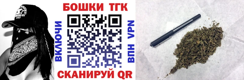 Бошки марихуана White Widow  Кизилюрт 